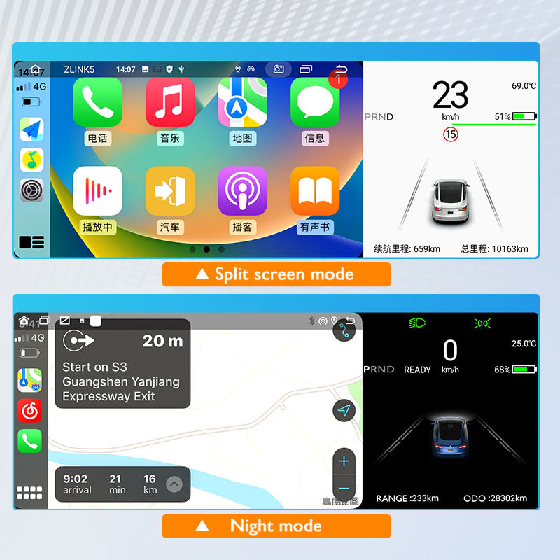 Hansshow 10,25" Dashbord 4G Android skjerm - Model 3 2016-2022/Model Y 2021-2024